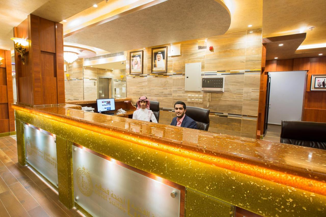 Luxury Hotel Apartments Табук Екстериор снимка